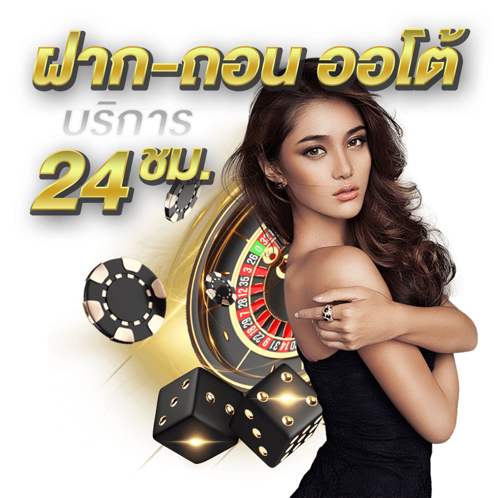 lavaslott เว็บพนันที่ผสานความทันสมัยกับความปลอดภัยระดับสากล